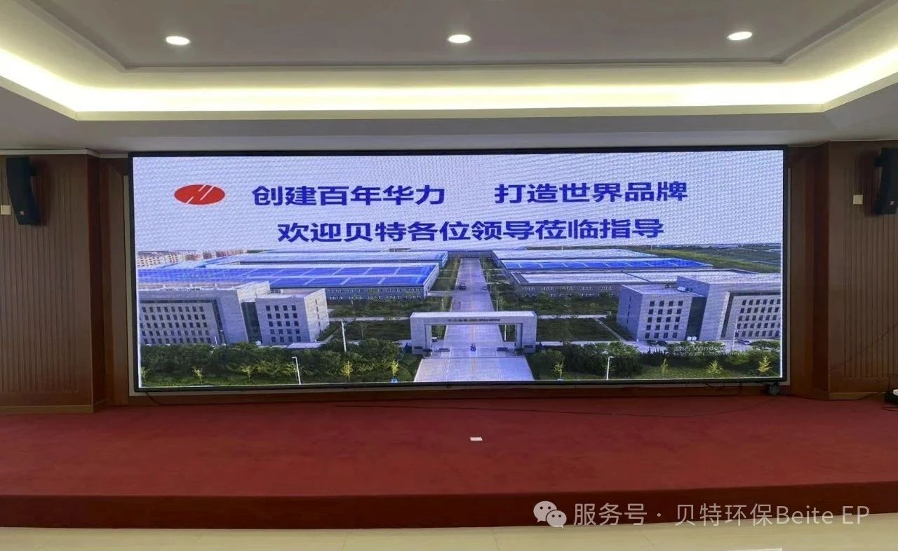 微信圖片_20250725150411.jpg 微信圖片_20250725150411.jpg